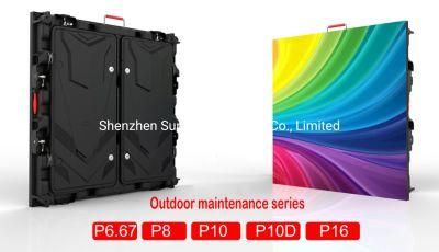 P8 Outdoor High Brightness IP65 Waterproof SMD DIP Magnsium Alloy Light and Thin 960mm*960mm LED Video Wall Displays