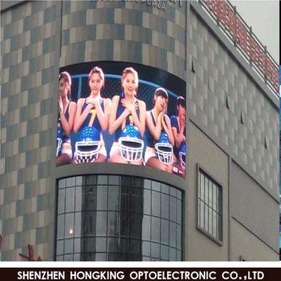P5 SMD2727 Full Color Outdoor LED Giant Screen