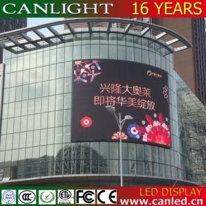 P8/P10 SMD Outdoor Waterproof IP65 Energy-Saving LED Display Screen Video Wall for Advertising Board