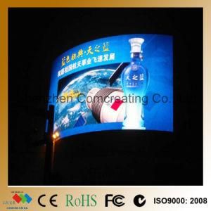 Outdoor Advertising HD P5 SMD RGB Color LED Video Screen