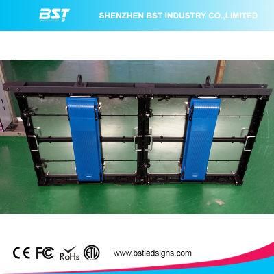 P8 SMD3535 Outdoor Stage Rental LED Display with 640mmx640mm LED Cabinet