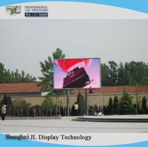 Hight Brightness Large Giant P10 Full Color Outdoor LED Screen