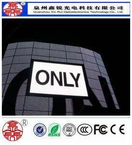 Outdoor Full Color P8 LED Video Display Screen Commercial Advertising High Resolution
