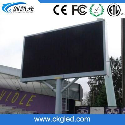 Outdoor Waterproof High Brightness RGB LED P10 LED Display Screen