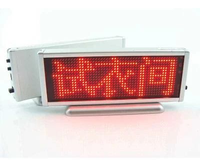 Red Colour LED Desktop Display (BST-B1648AR)
