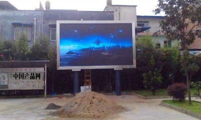 320 mm*160 mm Text Fws Die-Casting Aluminum Cabinet+ Flight Case LED Video Panel Display