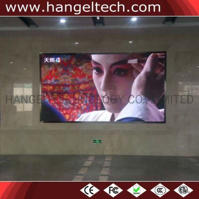 Affordable Indoor P5mm Full Color LED Video Display