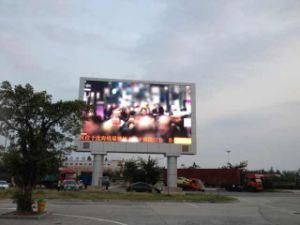 High Brightness P10 Outdoor SMD LED Screen