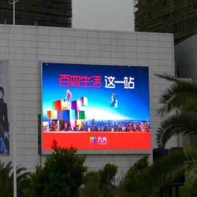 Supplier Choice Outdoor Full Color Video LED Display Screen P5