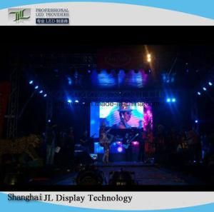 High Refresh P3.91 Indoor Rental LED Display for Video Wall