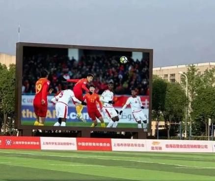 Outdoor Module 320*160 LED Display Cabinet 640*640 Aluminum Cabinet.