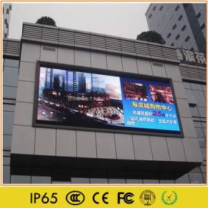 Outdoor High Quality Video Wall LED Display Screen