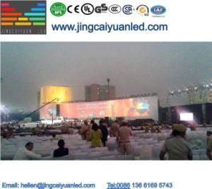 Outdoor LED Curtain Display Screen