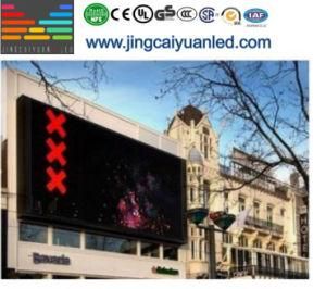 LED Ad Player&Nbsp; (11804) Full Color LED Display, Indoor LED Display
