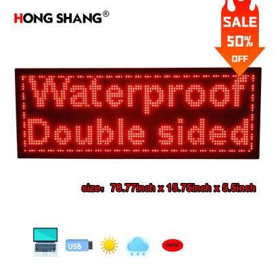 Outdoor P10 Double-Sided Red LED Display Is Used for Advertising