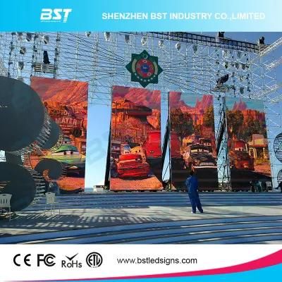 P6.67 Wateproof Outdoor Rental LED Screen