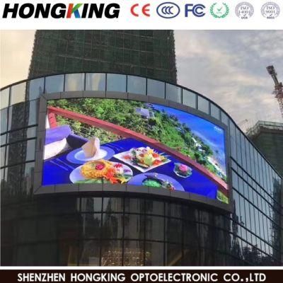 P3 P4 P5 P6 P8 P10 Outdoor 3D Advertising Screen LED Display