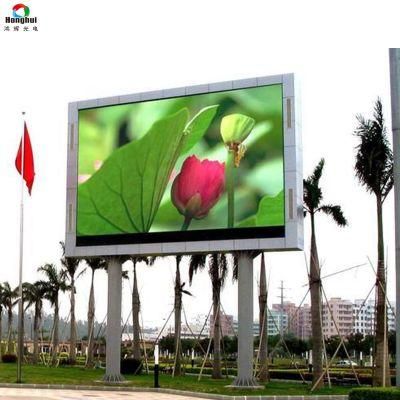Best Quality P5 Outdoor LED Video Wall Advertising Sign