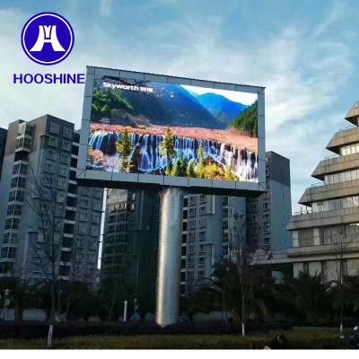 Hooshine Rate Indoor P3.91 SMD1921 Rental LED Display Screen