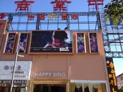 P4 High Fidelity LED Screen, Outdoor Full Color Rental LED Display