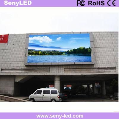 Outdoor P8 Weather Proof Electronic Display Board LED TV Screen Panel Factory