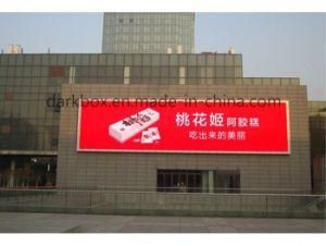 P8 Outdoor SMD Front Service Curved IP65 Advertisement LED Display