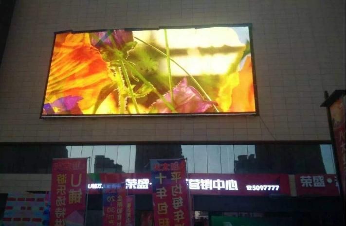 Outdoor Full Color P4 Waterproof Advertising LED Screen