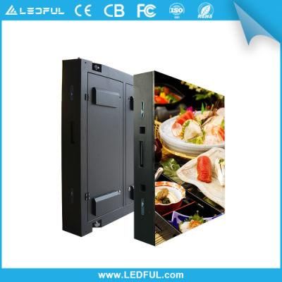 P2 P2.5 P3 P4SMD LED Video Wall Panel Sign / LED TV Screen