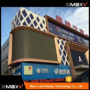 Shanghai Whole Price Outdoor Full Color Curved LED Display P16