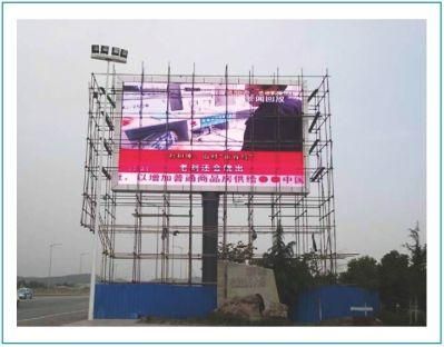 P4 SMD Outdoor LED Advertising Display Screen Panel