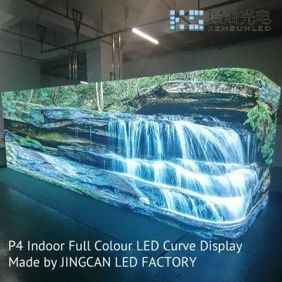 P4 Indoor Flexible Curved LED Wall Video Advertising HD Full Color Curve LED Display
