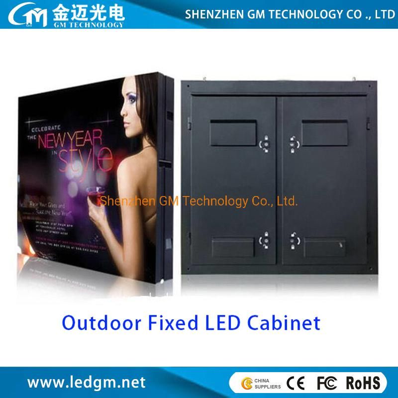 P16 Full Color Outdoor Waterproof LED Display Screen LED Big Advertising Billboard