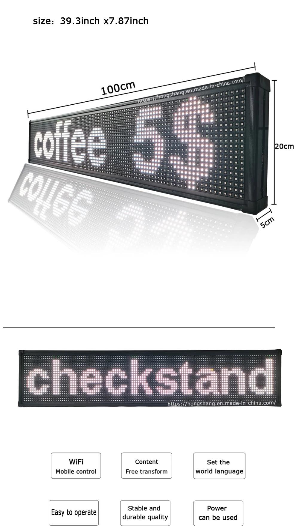 Multi-Functional LED Display That Can Switch Between Words by Connecting to WiFi,