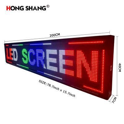 Programmable Semi Outdoor P10 Mixed Color Display Screen Sign