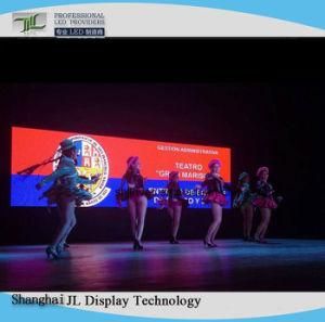 P5 Die-Casting Aluminum Indoor Full Color LED Display