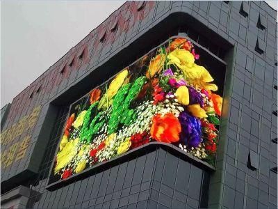 Outdoor Full Color P8mm Video LED Billboard