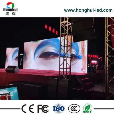 250X250mm LED Module Outdoor P4.81 Rental LED Display Screen for Advertising Panel Sign
