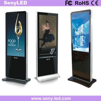 Movable LED Video Poster by Cloud System