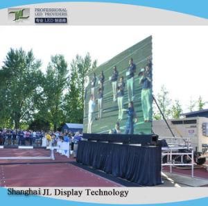 High Brightness Full Color Advertising Outdoor LED Display