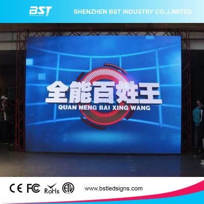 P4mm High Resolution Indoor LED Display for Fixed Installation---8