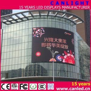 Full Color Outdoor P8mm LED Display Video Wall for Commercial Advertising