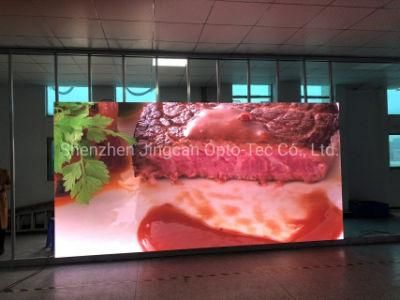 High Definition Lightweight P1.875 Indoor Small Pitch LED Display