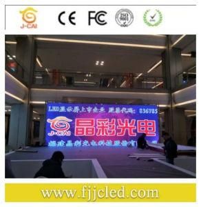 Indoor Full Color LED Display with CE Approved (P5)