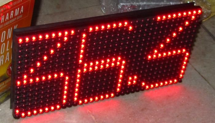 Outdoor Red/White LED Screen Panel Display P10 LED Module Text Display