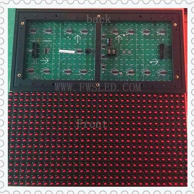 P10 Outdoor Single Red Color LED Display