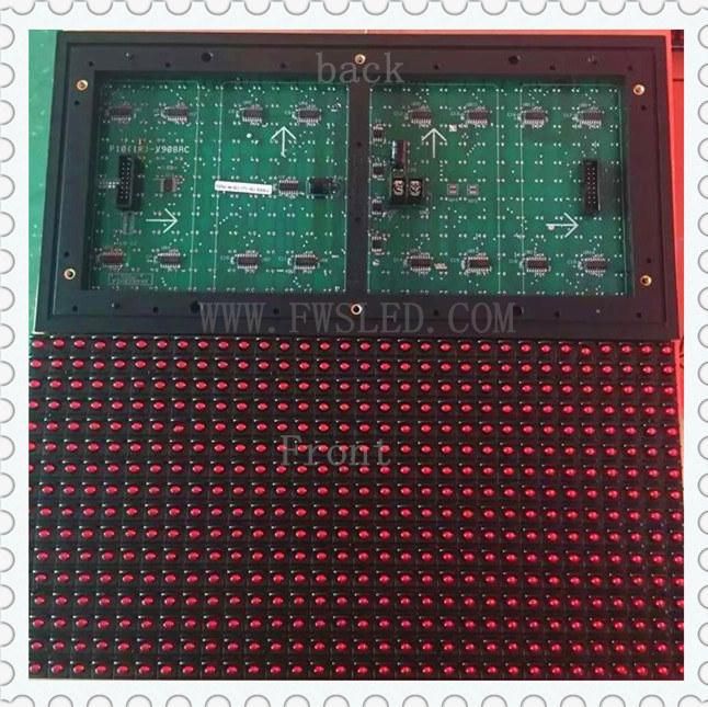 P10 Outdoor Single Red Color LED Display