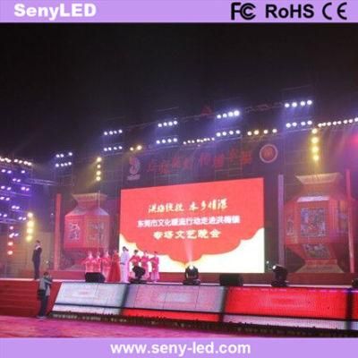 P6mm Outdoor Events Rental LED Video Display