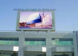 High Quality Video Wall P8 1/4s SMD Outdoor LED Panel