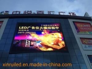 Wholesale P6/P8/P10 Outdoor Highbrightness Fixed LED Displays Screen for Advertising