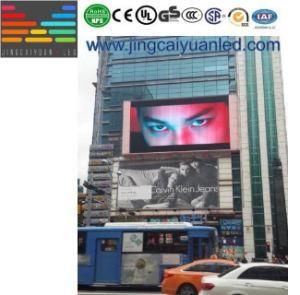 P20mm Full Color Rental Indoor LED Display Video Wall